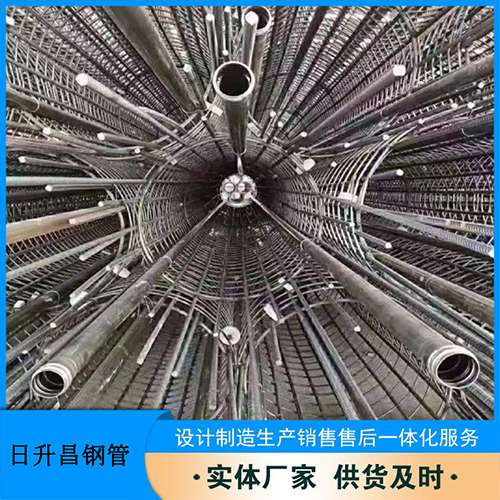 循化法兰式声测管规格