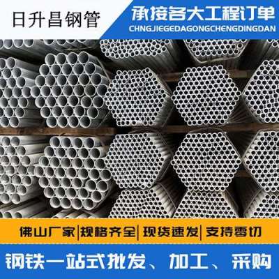 循化声测管桩基现场检测技术规定