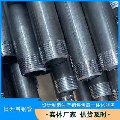 循化套筒式声测管的特点与连接方式
