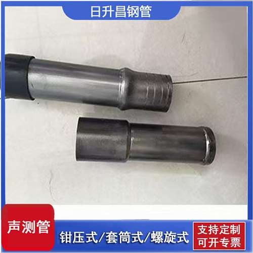 循化声测管检测前准备工作有哪些