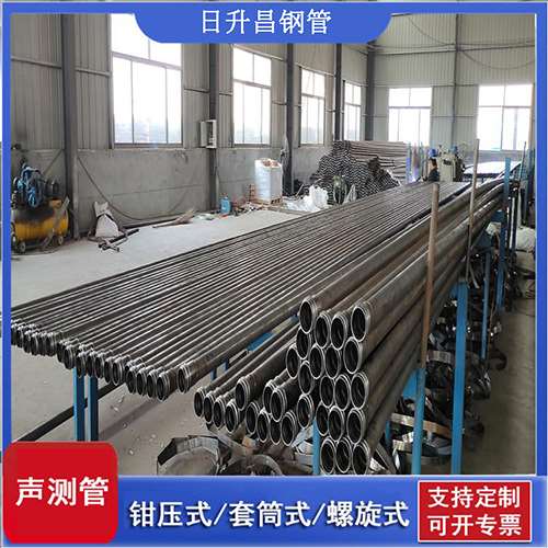 循化声测管在单桩竖向抗拔静载试验中的应用