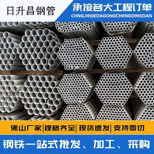 循化声测管的性能检测试验