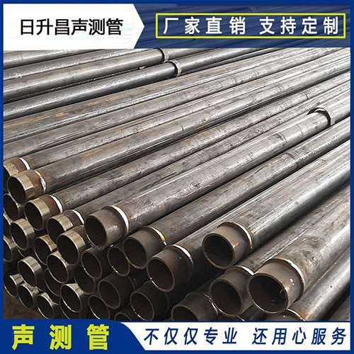 循化声测管外观质量有哪些要求？